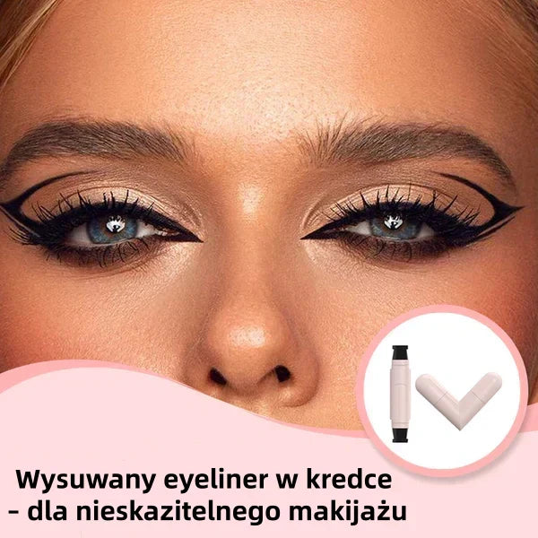 🎉 Odstranljiva svinčnik za oči – za brezhibno ličenje-SL
