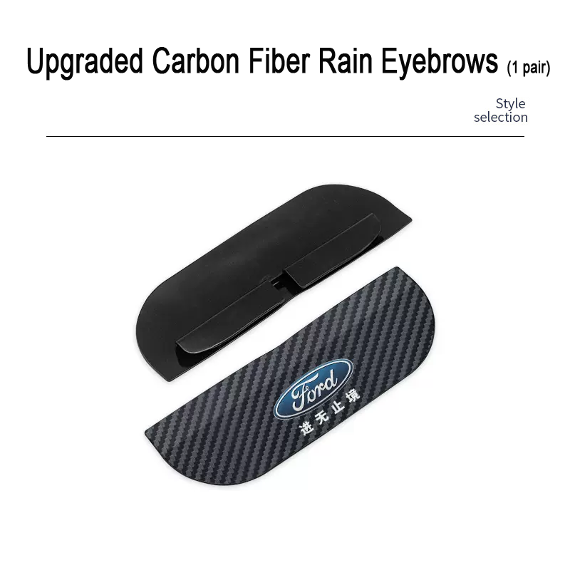 Ζεστές Προσφορές ✨50% ΕΚΠΤΩΣΗ ✨Φρύδια Rain από Ανθρακονήματα✨2 Τεμάχια ✨-GR